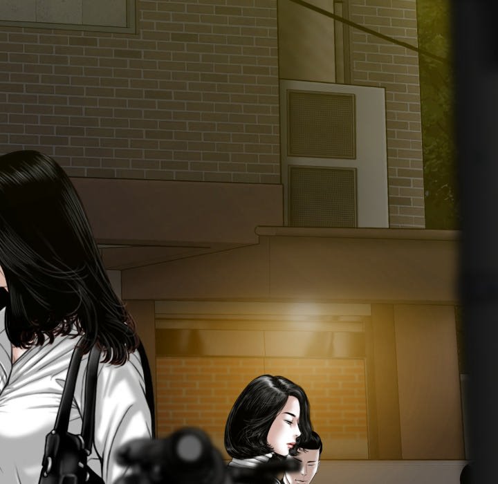 Magnetic Pull Chapter 20 image 19