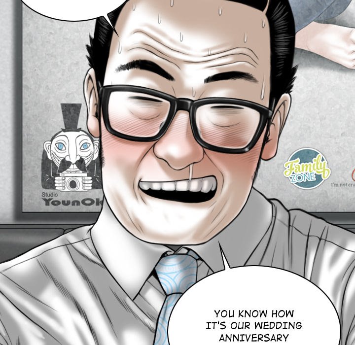 Magnetic Pull Chapter 20 image 31