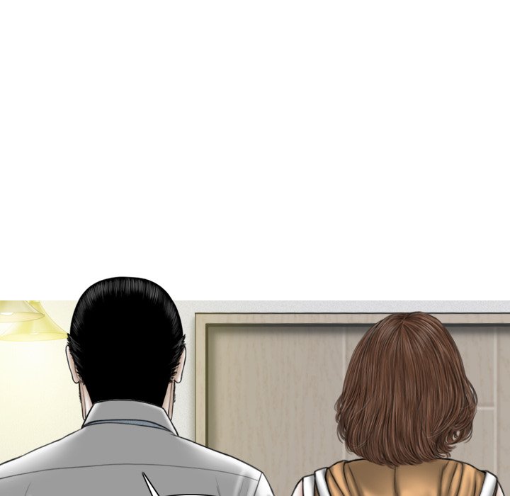 Magnetic Pull Chapter 20 image 45