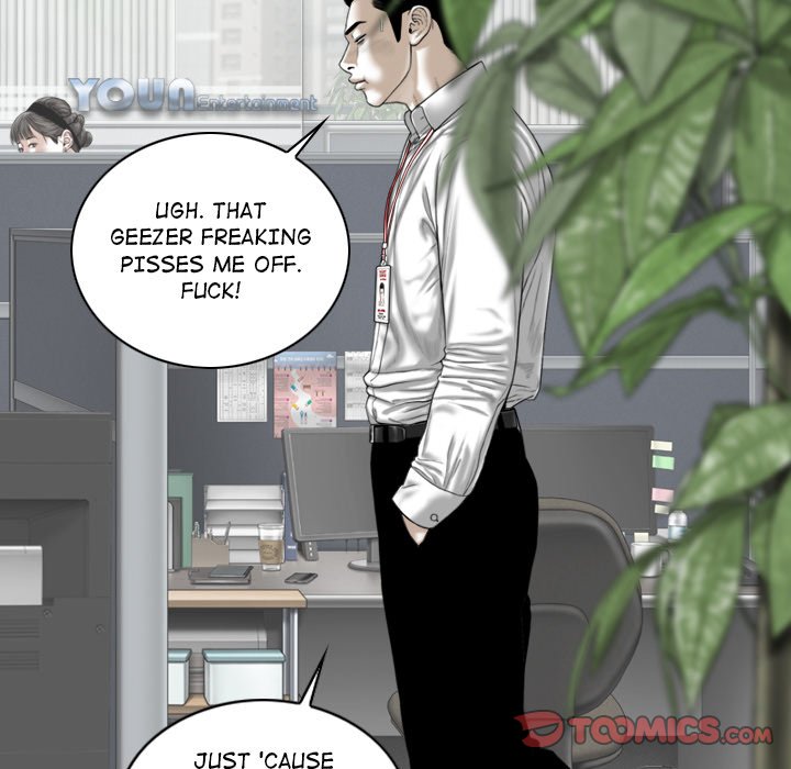 Magnetic Pull Chapter 20 image 53