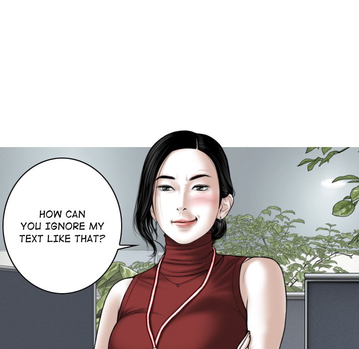 Magnetic Pull Chapter 20 image 57