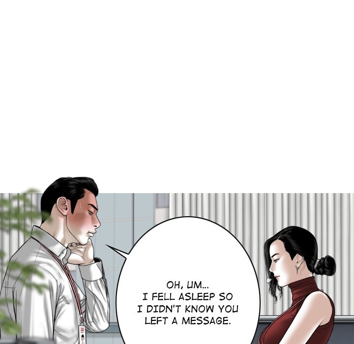 Magnetic Pull Chapter 20 image 59