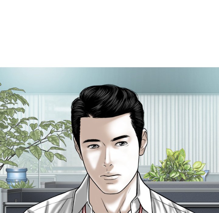 Magnetic Pull Chapter 20 image 66