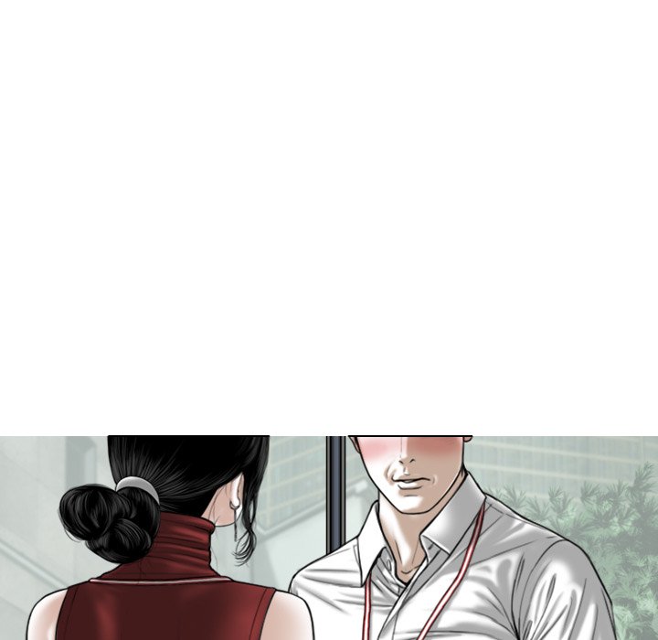 Magnetic Pull Chapter 20 image 75