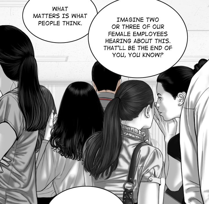 Magnetic Pull Chapter 20 image 78