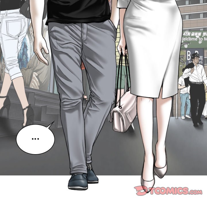 Magnetic Pull Chapter 21 image 104