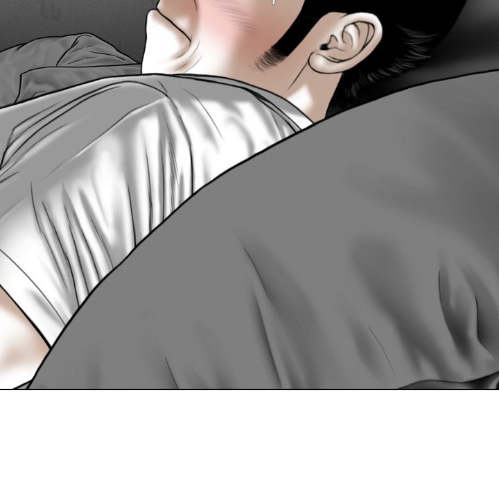 Magnetic Pull Chapter 21 image 11