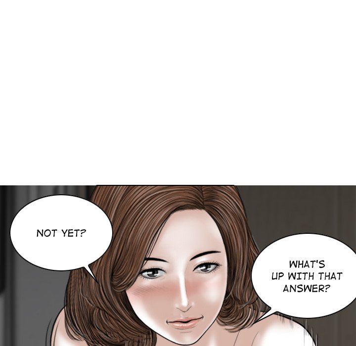 Magnetic Pull Chapter 21 image 12