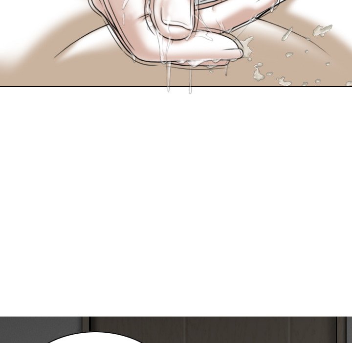 Magnetic Pull Chapter 21 image 20