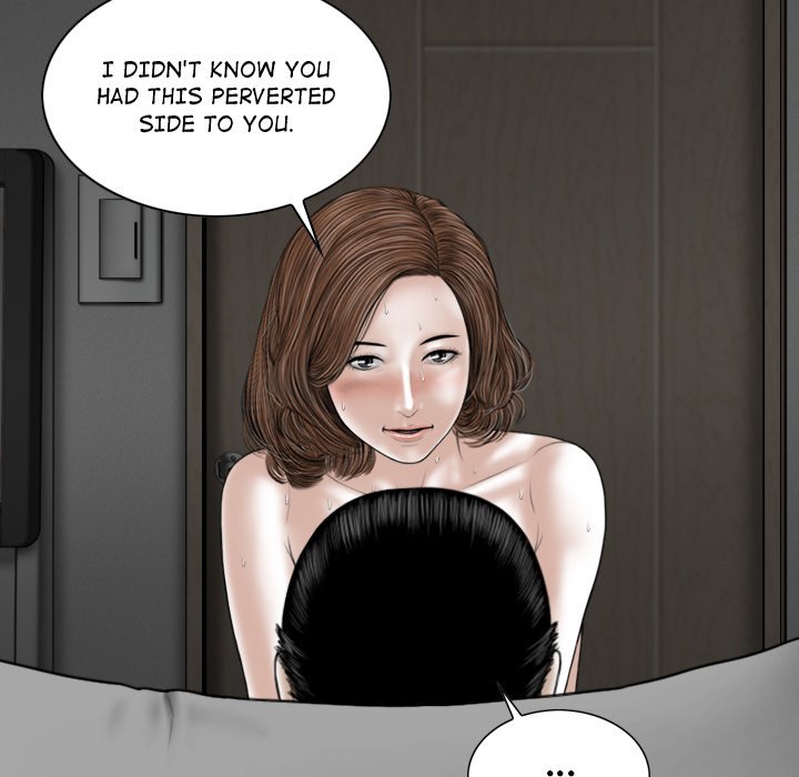 Magnetic Pull Chapter 21 image 21