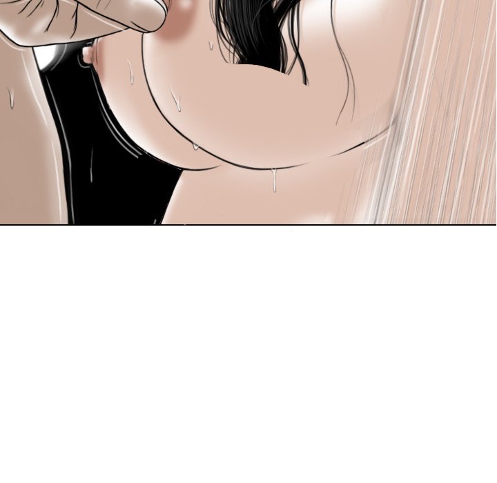 Magnetic Pull Chapter 21 image 26
