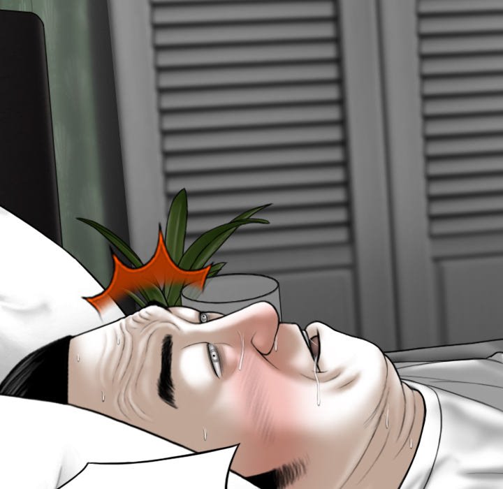 Magnetic Pull Chapter 21 image 4