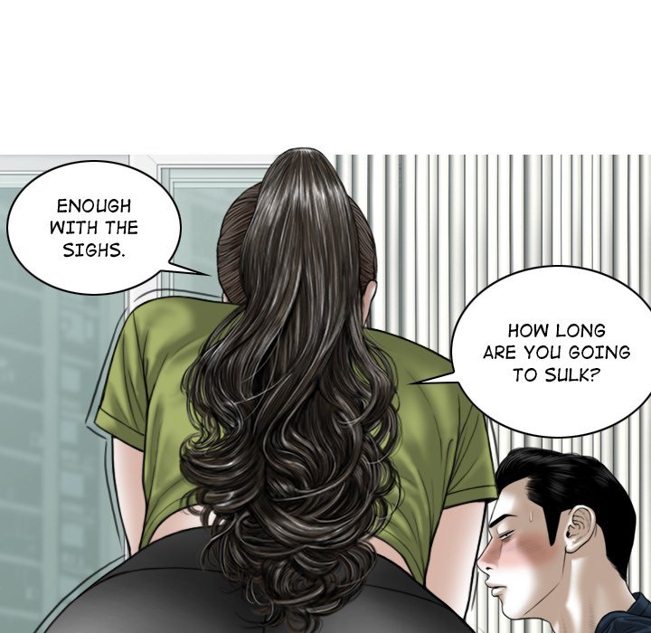 Magnetic Pull Chapter 22 image 111