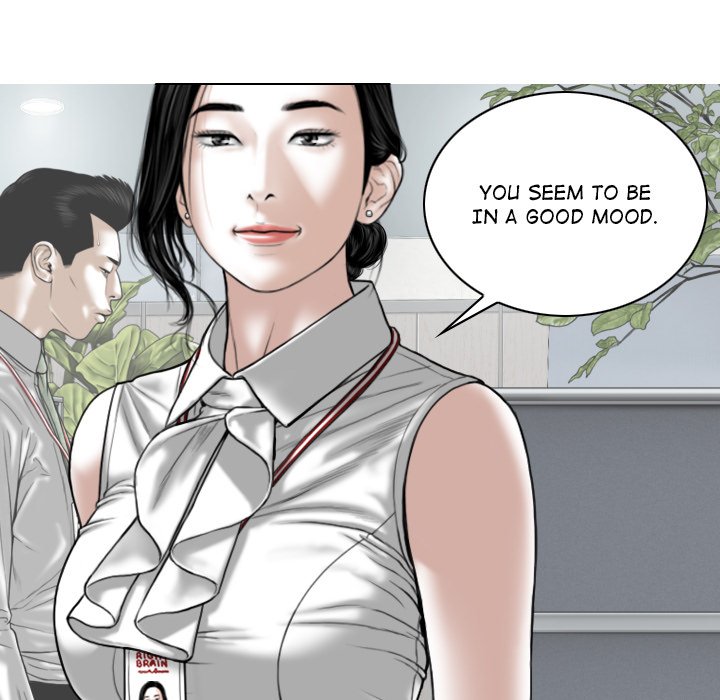 Magnetic Pull Chapter 22 image 11