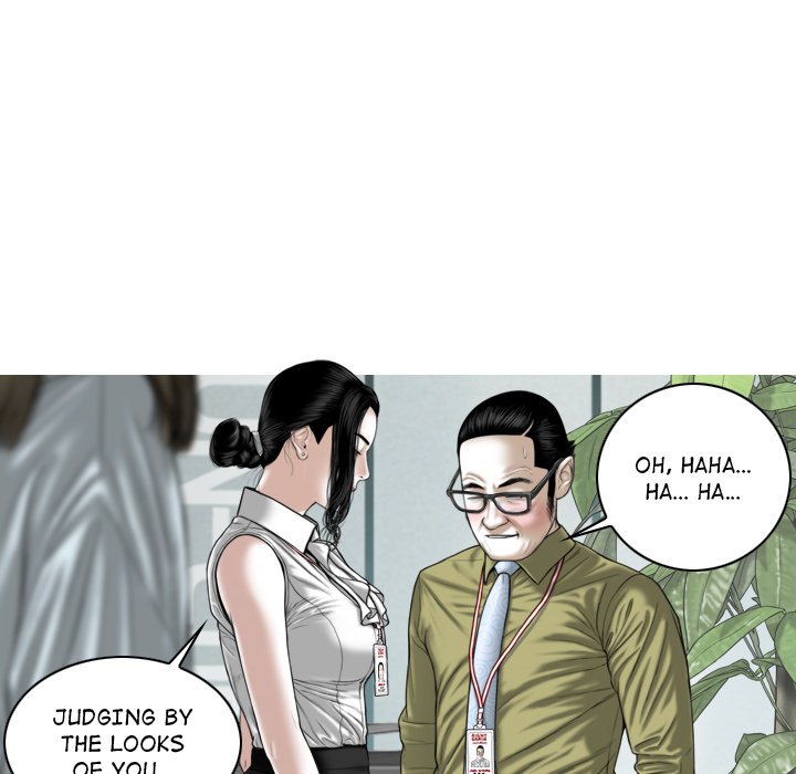 Magnetic Pull Chapter 22 image 15