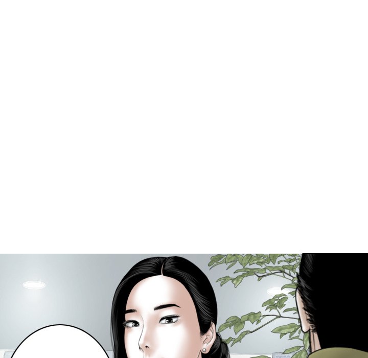 Magnetic Pull Chapter 22 image 17