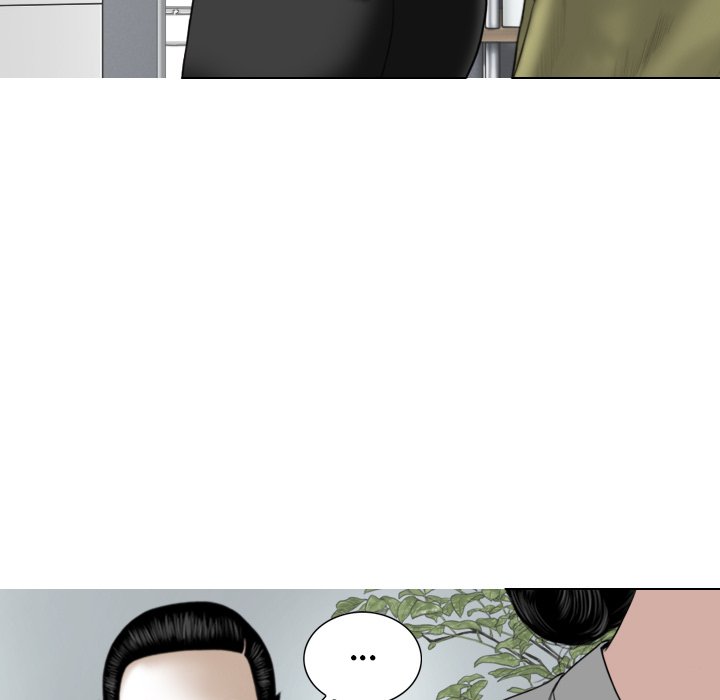 Magnetic Pull Chapter 22 image 19