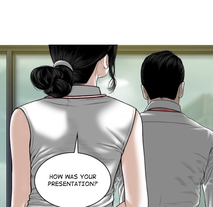 Magnetic Pull Chapter 22 image 24