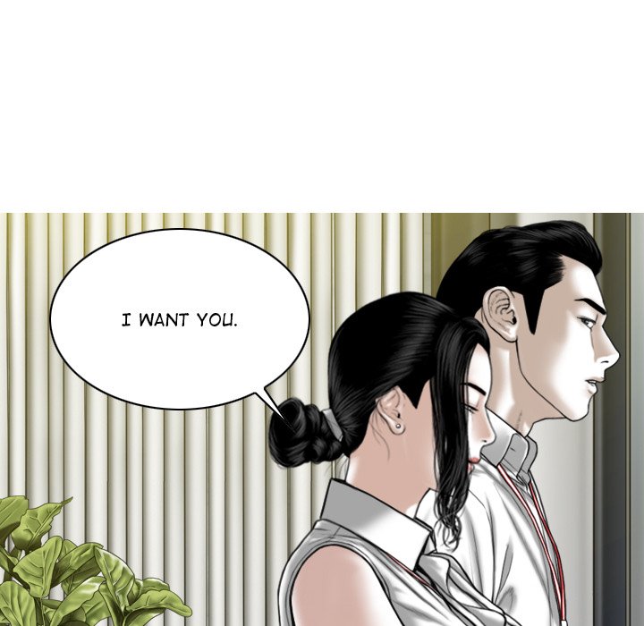Magnetic Pull Chapter 22 image 41