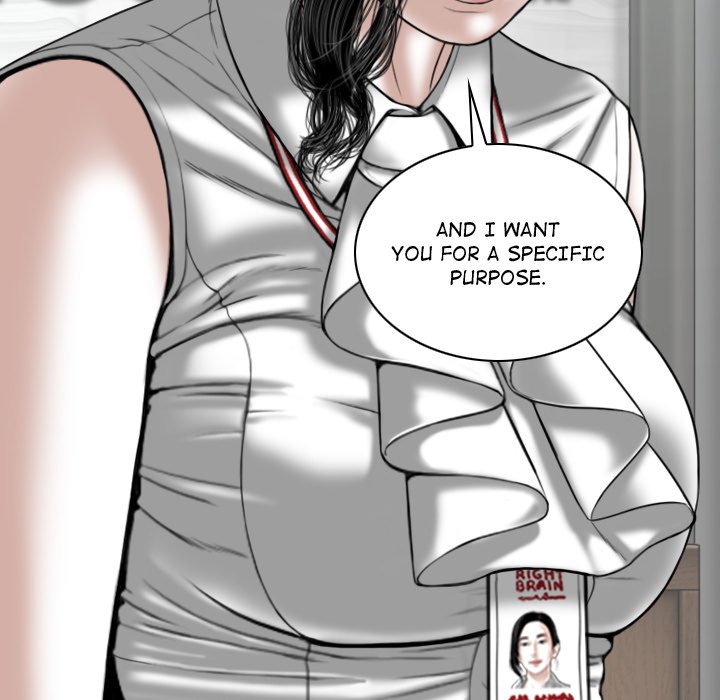 Magnetic Pull Chapter 22 image 44