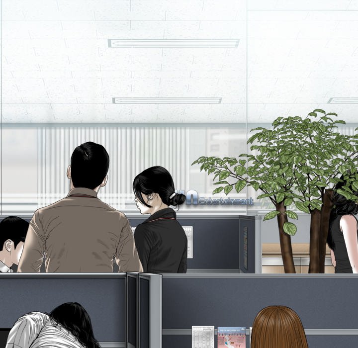 Magnetic Pull Chapter 22 image 6