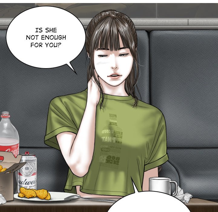 Magnetic Pull Chapter 22 image 88