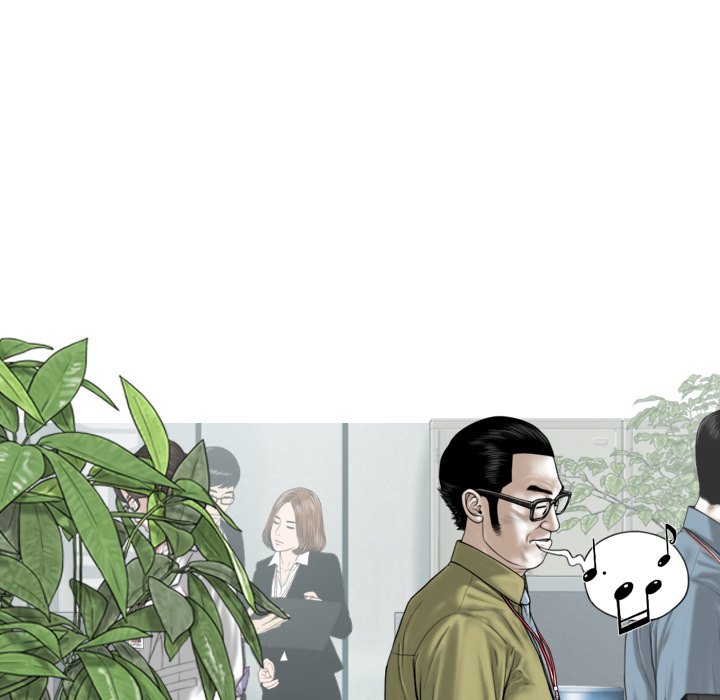 Magnetic Pull Chapter 22 image 8
