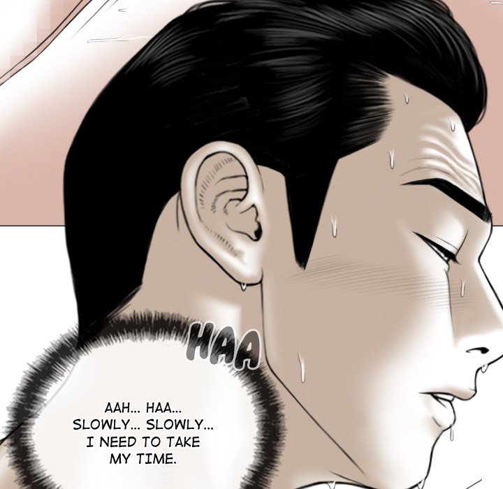 Magnetic Pull Chapter 23 image 138