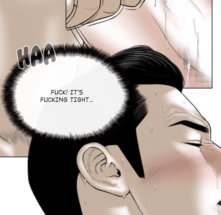 Magnetic Pull Chapter 23 image 140