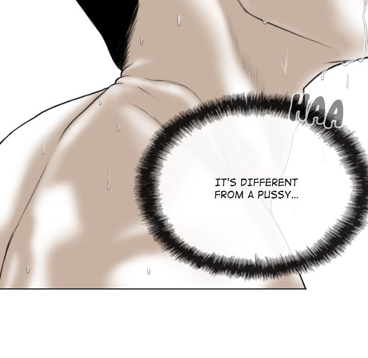 Magnetic Pull Chapter 23 image 141