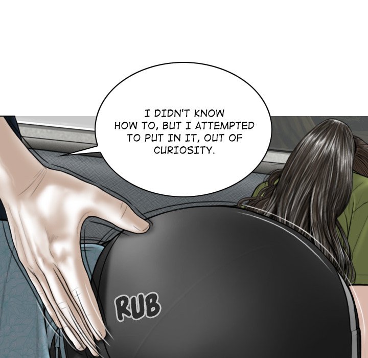 Magnetic Pull Chapter 23 image 15