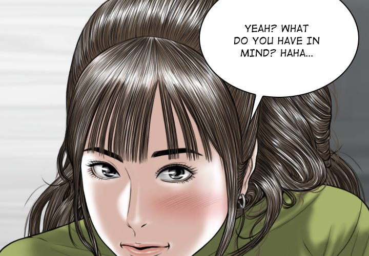 Magnetic Pull Chapter 23 image 1