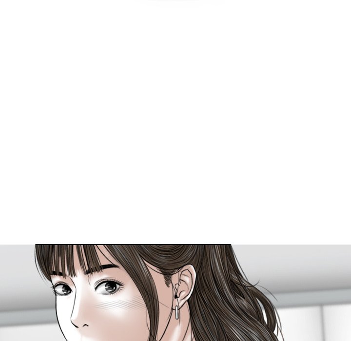 Magnetic Pull Chapter 23 image 30