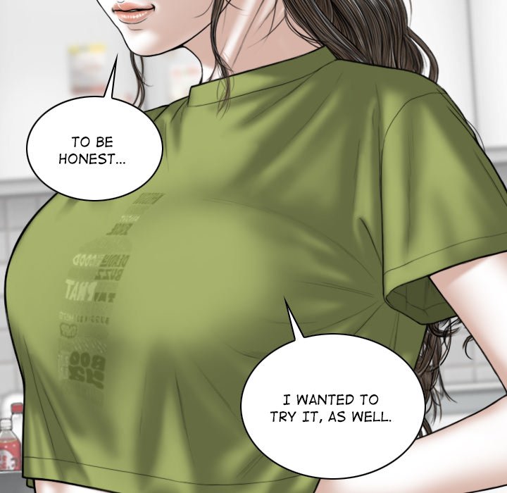 Magnetic Pull Chapter 23 image 31