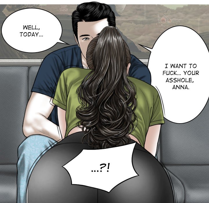 Magnetic Pull Chapter 23 image 4