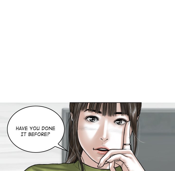 Magnetic Pull Chapter 23 image 8