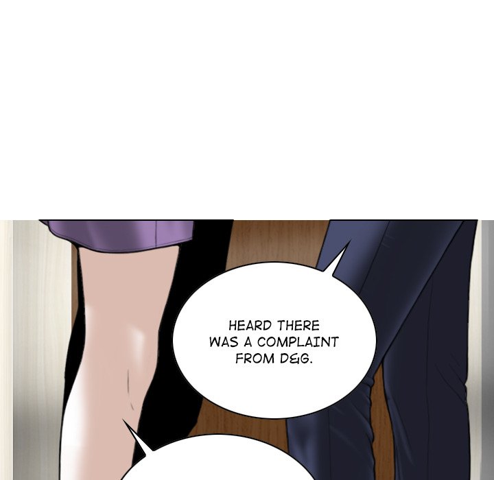 Magnetic Pull Chapter 24 image 103