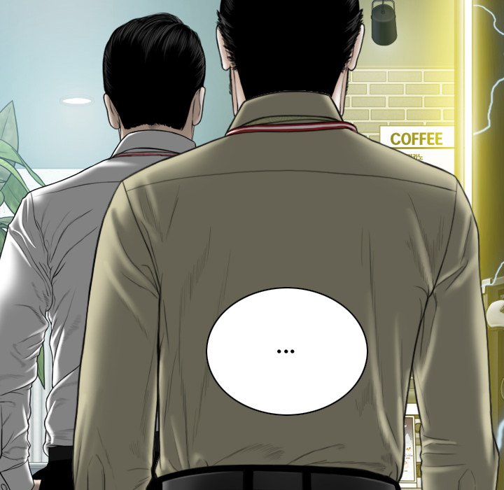 Magnetic Pull Chapter 24 image 124