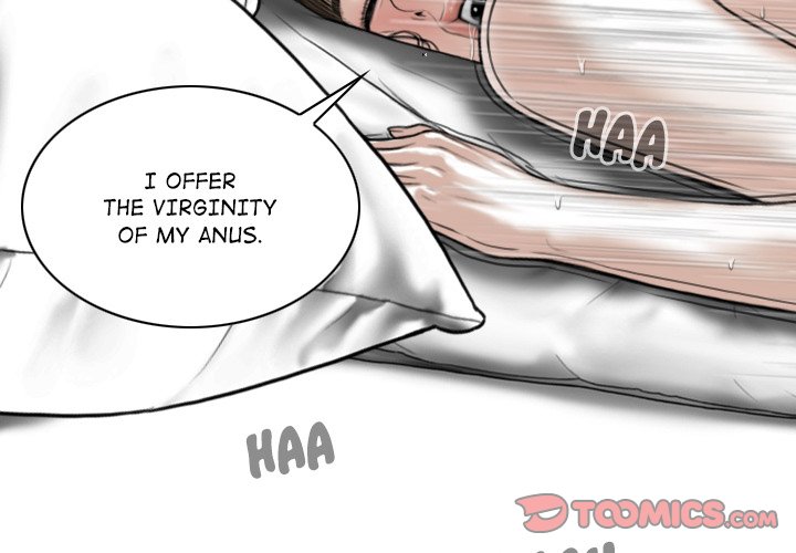 Magnetic Pull Chapter 24 image 2