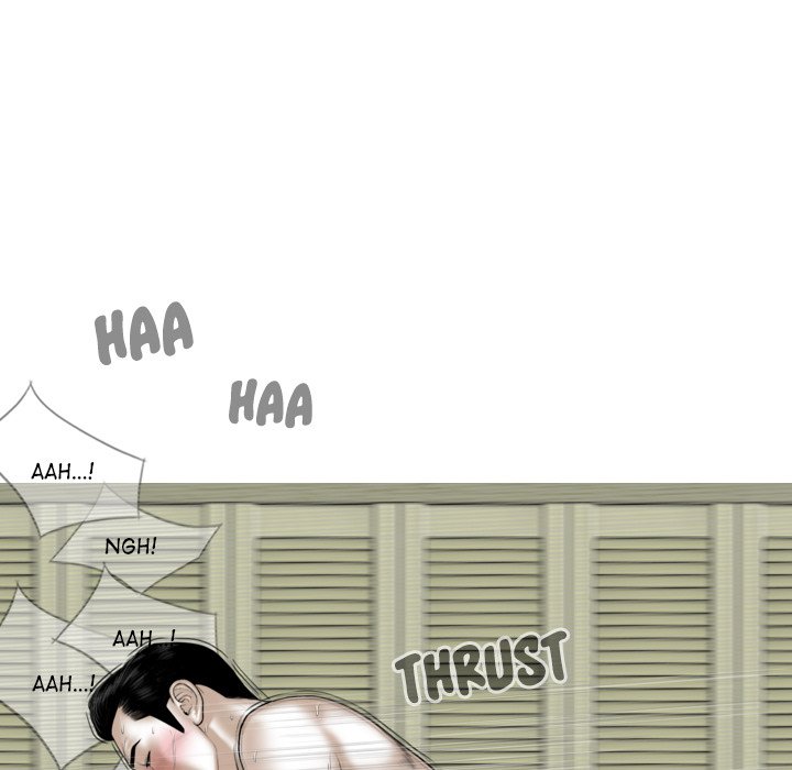 Magnetic Pull Chapter 24 image 35