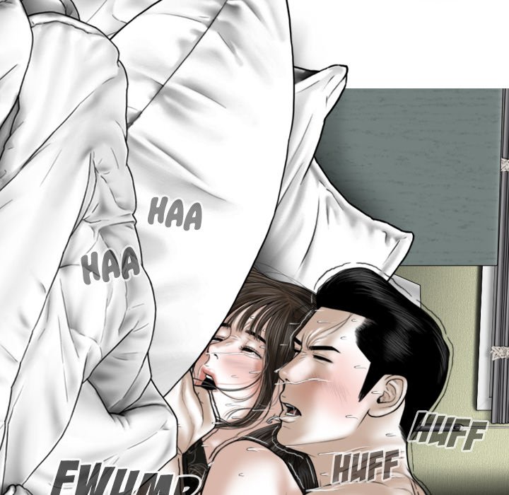 Magnetic Pull Chapter 24 image 43