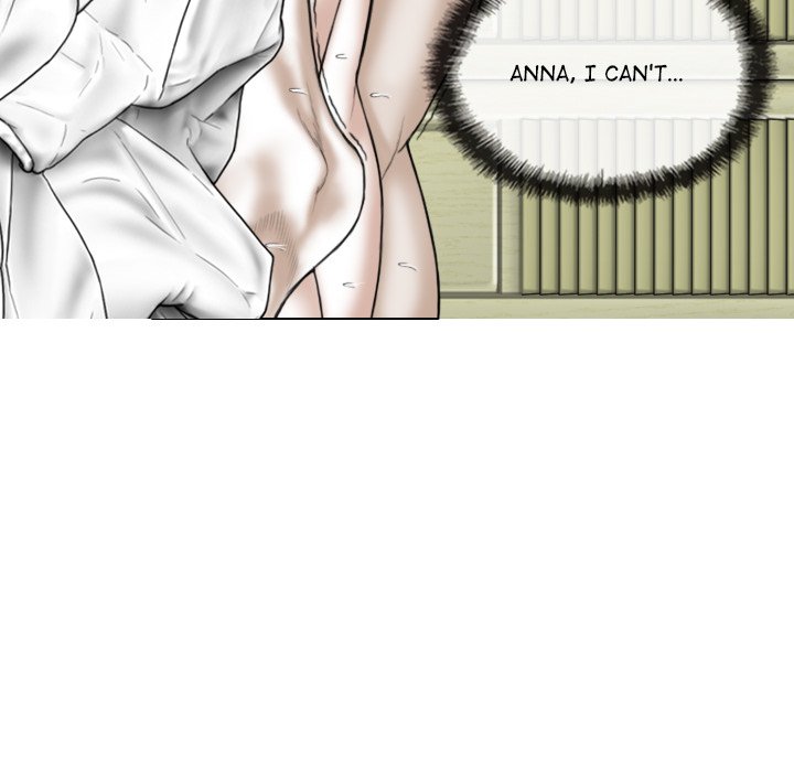 Magnetic Pull Chapter 24 image 45