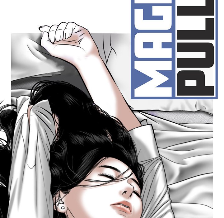 Magnetic Pull Chapter 24 image 49