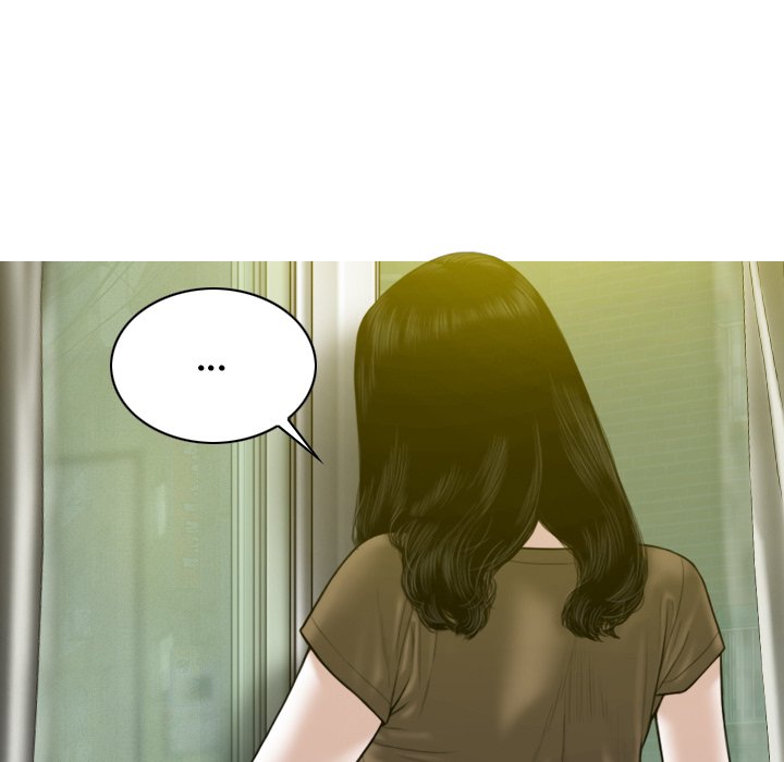 Magnetic Pull Chapter 24 image 72
