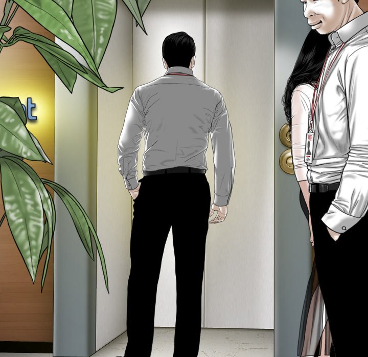 Magnetic Pull Chapter 24 image 77