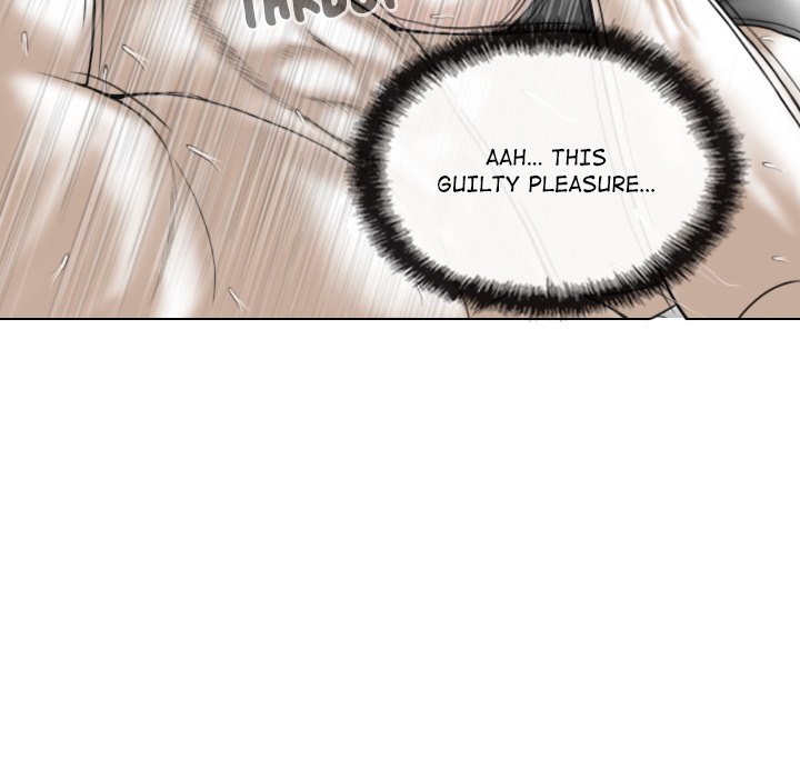 Magnetic Pull Chapter 24 image 7