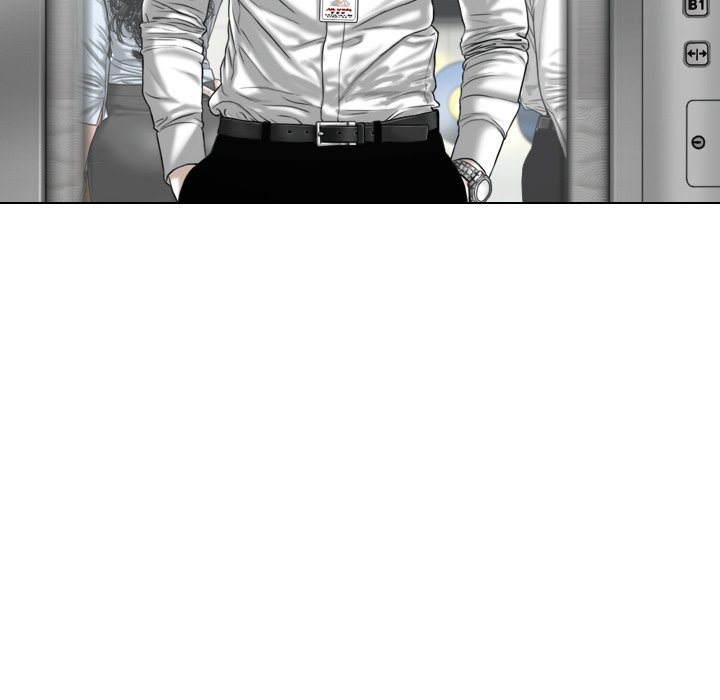 Magnetic Pull Chapter 24 image 80
