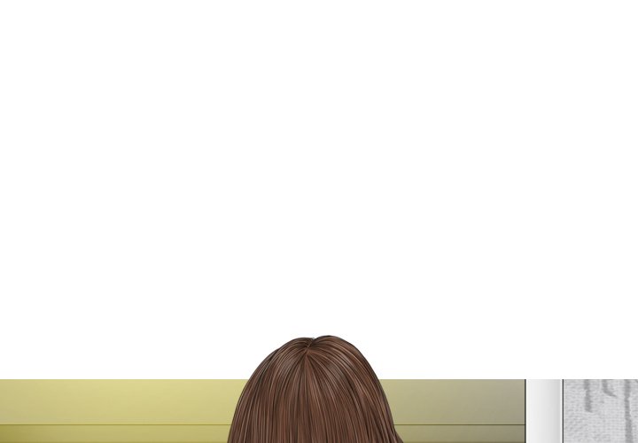 Magnetic Pull Chapter 25 image 0