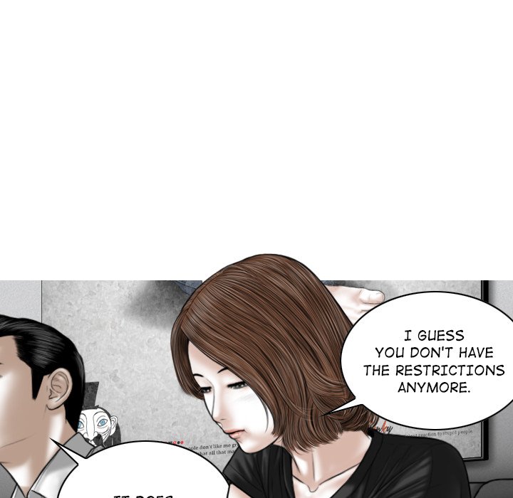 Magnetic Pull Chapter 25 image 116
