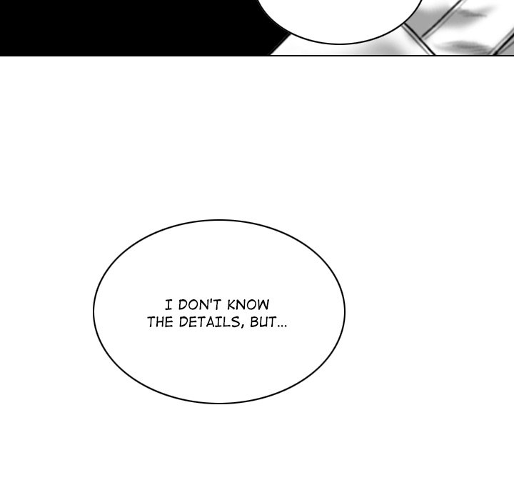 Magnetic Pull Chapter 25 image 151